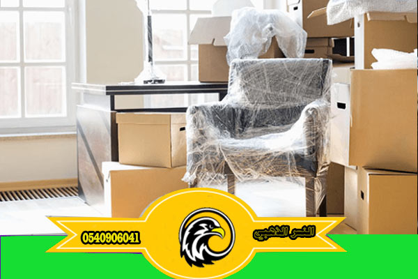 شراء اثاث مستعمل بالمدينة المنورة 0561047663 شراء اثاث مستعمل بالمدينة المنورة 0561047663